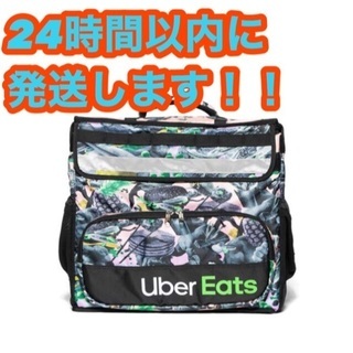 Uber Eats Bag Limited Edition