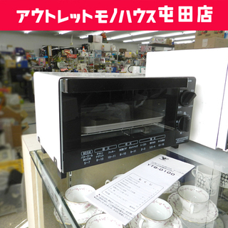 オーブントースター 2019年製 YTB-D100 ヤマゼン 4...