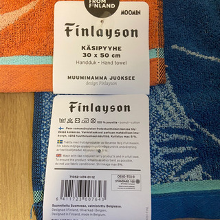 ムーミン フェイスタオル 二枚セットの画像