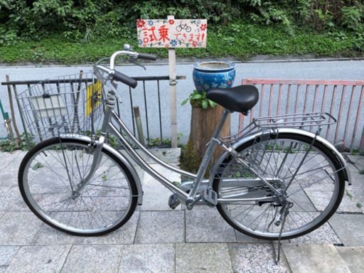 シティ　マルキン　26インチ　7,700円（税込）
