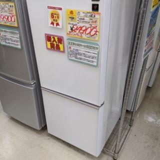 パナソニック Panasonic 2019年 ノンフロン冷蔵庫 NR-B14CW-W 138L 2