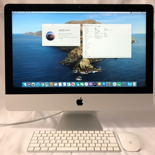 売約済み①iMac(Retina 4K 21.5インチ Late2015) Core i5 8GB,MagicKeyboard/MagicMouse2付き 配送可