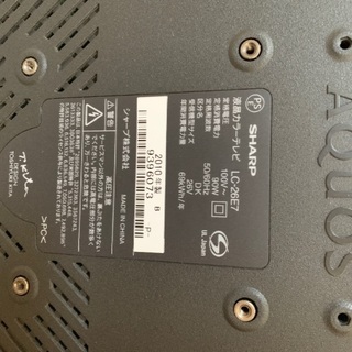 美品 SHARP AQUOS液晶カラーテレビの画像