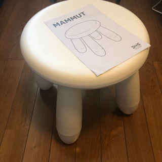 IKEA ストール　キッズ　チェア