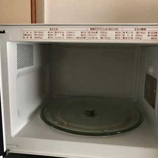 SANYO サンヨー 電子レンジの画像