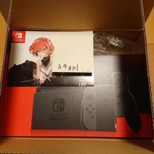 新品未使用・「グレー」スイッチswitch 本体