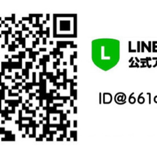 フードパントリー開催のお知らせ