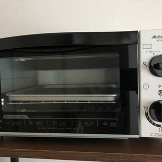 Abitelax アビテラックス オーブントースター