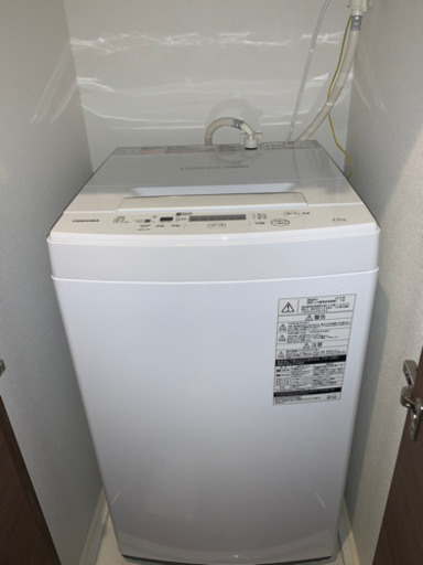 東芝 洗濯機 4.5kg  TOSHIBA