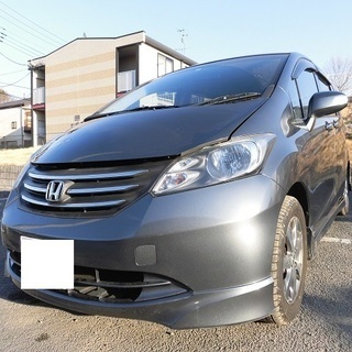 Ｈ21　フリード　1.5Ｇエアロジャストセレクション　ナビ　ワン...