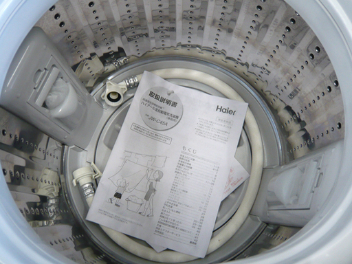 札幌 2019年製! 4.5kg 全自動洗濯機 ハイアール JW-C45A Haier 本郷通店