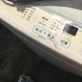 無料‼︎洗濯機持って帰ってください