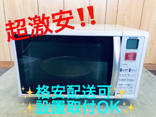 ET30A⭐️SHARP電子レンジ⭐️