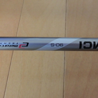 【ダンロップ】　SRIXON　■　Z H65　■　U5　■　MCI90（S）の画像