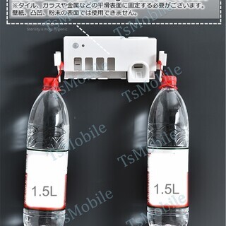 歯ブラシ立て ブラシ除菌器 人感センサー 自動ONOFF 歯ブラシ滅菌 殺菌 除菌装置 U歯ブラシ立て ブラシ除菌器 人感センサー 自動ONOFF 歯ブラシ滅菌 殺菌 除菌装置 UV消毒 USB充電 壁掛け 収納ラック 4本対応 歯ブラシホルダー 除菌率99.9%V消毒 USB充電 壁掛け 収納ラック 4本対応 歯ブラシホルダー 除菌率99.9%の画像