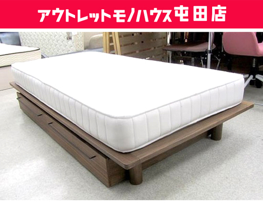 無印良品 MUJI シングルベッド フレーム＆マットレス 別売収納2個付き ウォールナット 4点セット 札幌市北区