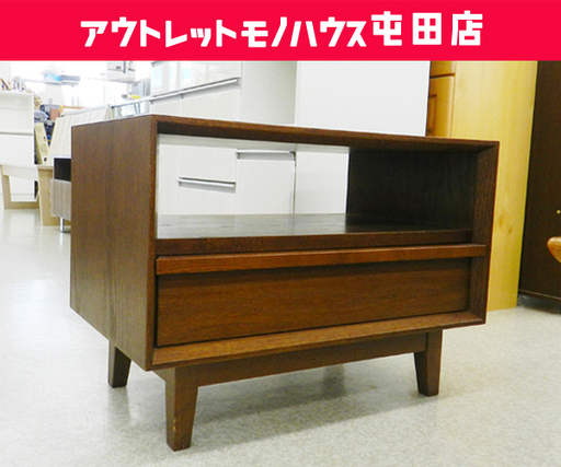 フランフラン TV台 AVボード リビングボード HAZEL 幅75㎝ ☆ PayPay(ペイペイ)決済可能 ☆ 札幌市 北区 屯田