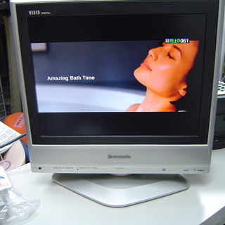 【お買い上げありがとうございました】Panasonic  ビエラ...