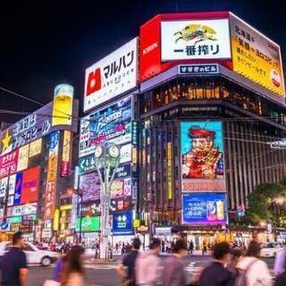 17～20まで出張で札幌行きます