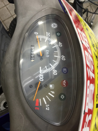 福岡 東区 和白 ヤマハ グランドアクシス 100ccを入荷致しました！！しかも2サイクルです。 バイク 小型特殊 ビッグスクーター