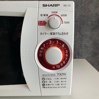 定価 約15000円 電子レンジ SHARP 2019年製 RE-T3-W6の画像