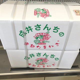 『土曜日働ける方限定』直売所の販売スタッフの画像