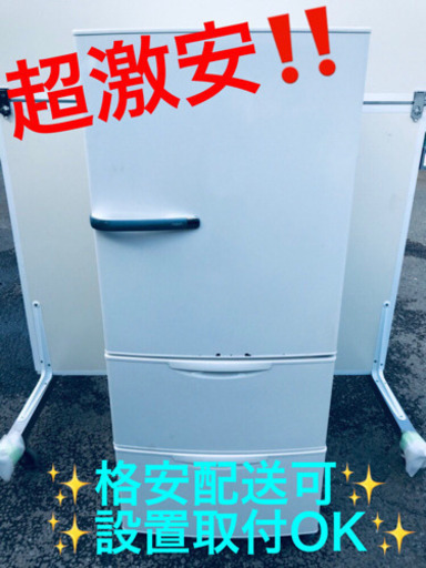 ET54A⭐️AQUAノンフロン冷凍冷蔵庫⭐️