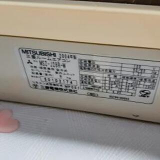 エアコン取り外し可能な方　あげます。