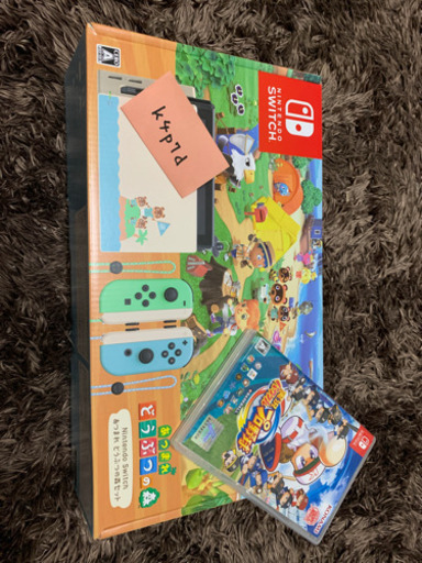新品未開封 どうぶつの森 Switch 本体同梱版 おまけ