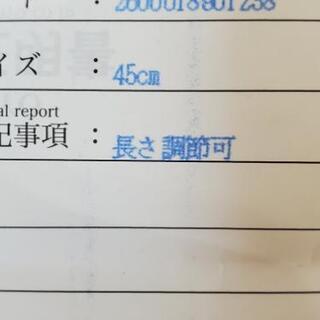 K18 ゴールドネックレス　約４g　４５㎝