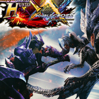 mhxx 今更すれちがい通信