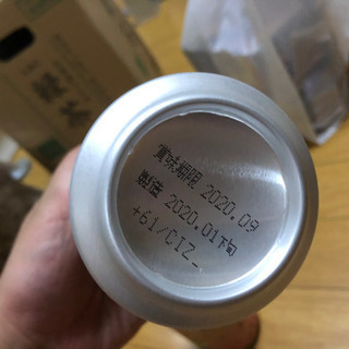 お酒の画像