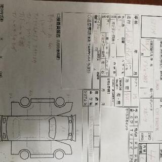 プジョー307 5MT★車検R4/07★177馬力★フェリーヌスポーツ★超レア車★コミコミ価格★4ドア

の画像