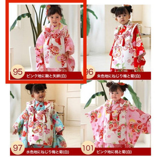 【お譲り先決定】七五三 着物 3歳 フルセット 女の子　【95番...
