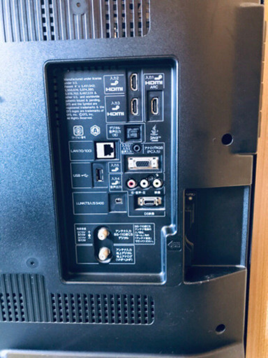 37番 SHARP✨液晶カラーテレビ✨LC-40R5‼️