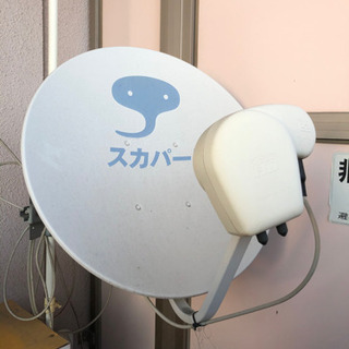 パラボラアンテナの画像