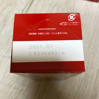 ネスレ　ブライト（クリーミングパウダー　スティックタイプ）の画像