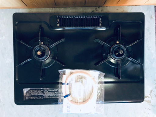57番 パロマ✨都市ガスコンロ✨IC-N30B-L‼️