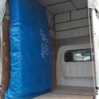 引越作業等の手伝いの画像