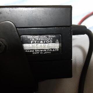 アマチュア無線機の画像