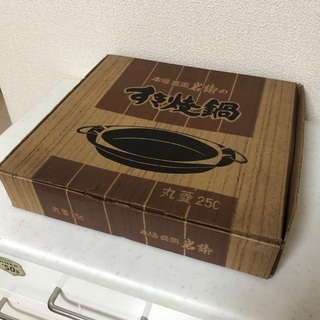 【未使用品】本場盛岡 高級南部鉄器 岩鋳 すき焼き鍋 丸菱 25cm