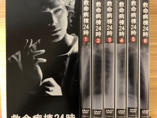 救命病棟24時　シーズン2