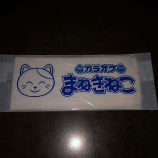 カラオケ