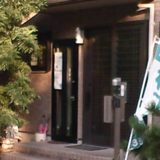 「塾でやる家庭教師」１：１の完全個人指導６０分２５００円（高校生・中学生）２０００円（小学生）。学校の教材（ｌ教科書・指定問題集や授業プリント）で教えます（勉強が楽です）。東北大学卒業。教員免許あり。何科目でも教えます。の画像
