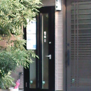 「塾でやる家庭教師」１：１の完全個人指導６０分２５００円（高校生・中学生）２０００円（小学生）。学校の教材（ｌ教科書・指定問題集や授業プリント）で教えます（勉強が楽です）。東北大学卒業。教員免許あり。何科目でも教えます。の画像
