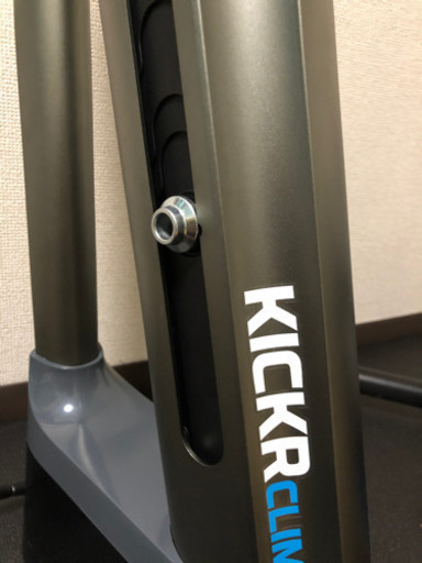 Wahoo kickr core and climb