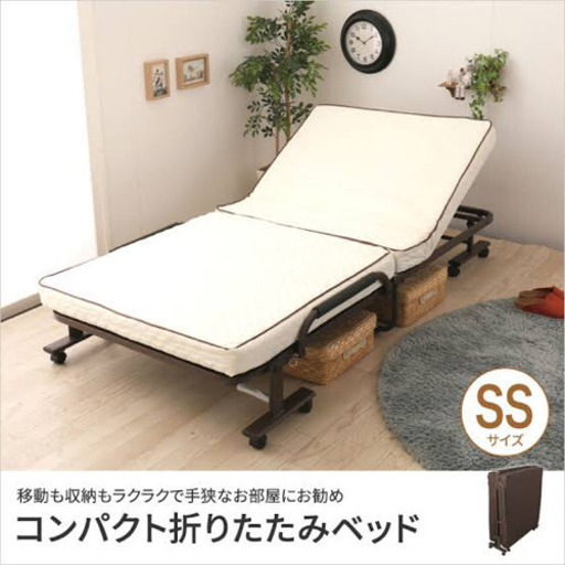 折りたたみベッド(決まりました)