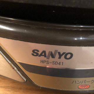 4WAYグリル鍋(鍋、焼肉、お好み焼き、たこ焼き、焼きそば、餃子、ハンバーグなどの調理に)の画像