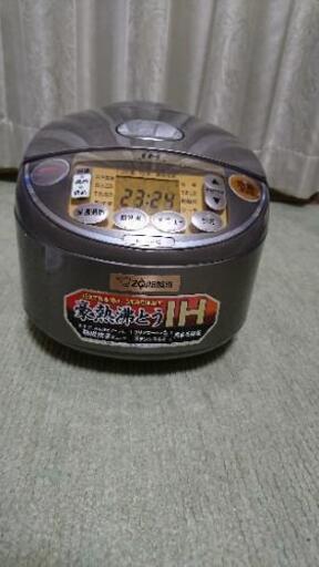 炊飯器  五合炊き ZOJIRUSHI