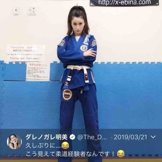 守破離柔術　Shuhari Jiu-jitsuの画像